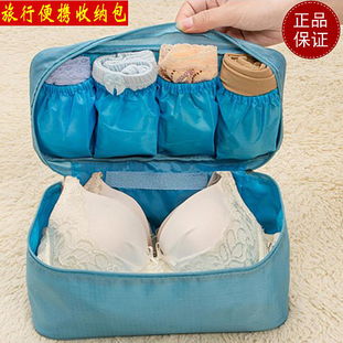 家居日用品與食用農產品研發的新奇創意雜志