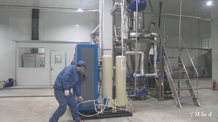 綠色成為寧陜鄉(xiāng)村振興新動能 食用農(nóng)產(chǎn)品研發(fā)引領(lǐng)產(chǎn)業(yè)升級