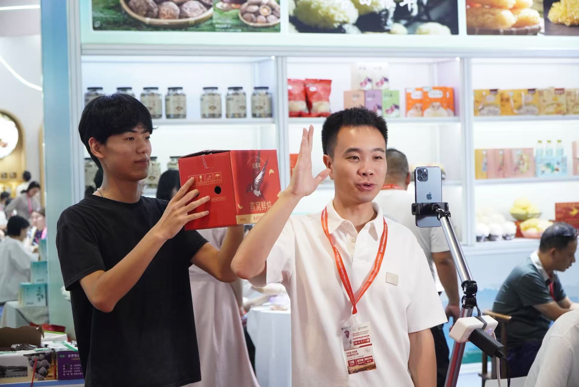 0593寧德號 亮相全國名特優(yōu)新農(nóng)產(chǎn)品產(chǎn)銷對接活動，引領(lǐng)食用農(nóng)產(chǎn)品研發(fā)新風向